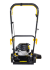 Газонокосилка бензиновая HUTER GLM-4.0G