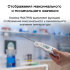 Контактный термометр RGK CT-103 с поверкой