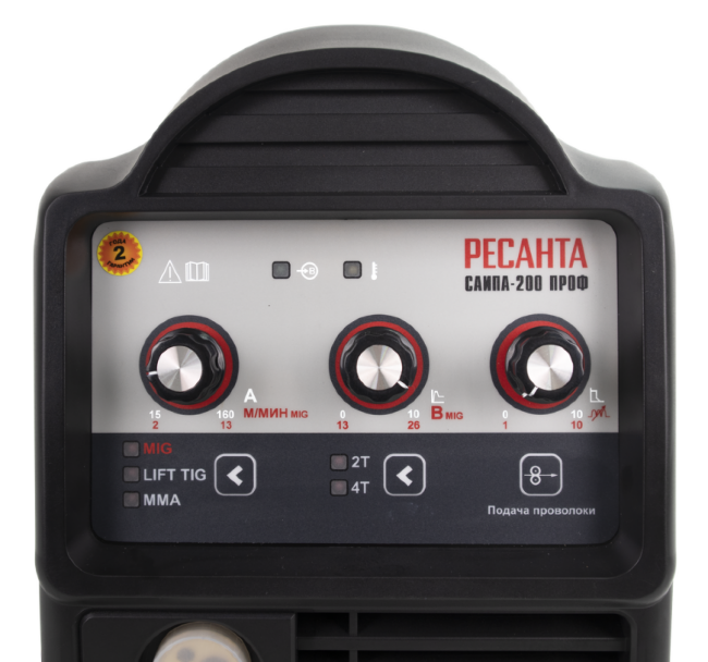 Сварочный полуавтомат Ресанта САИПА-200ПРОФ (MIG/MAG)